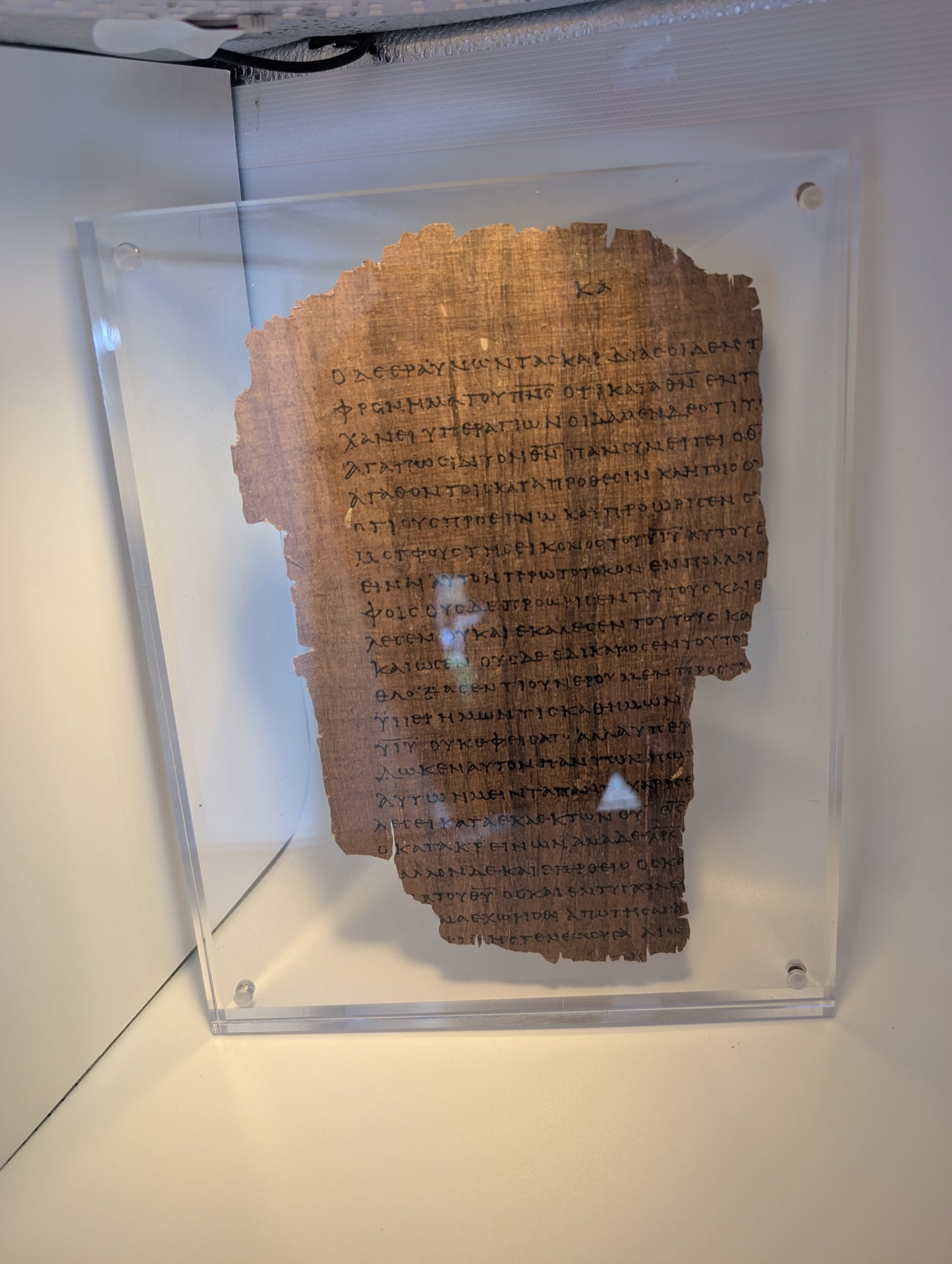 ROMANS 8 | Replica • Papyrus 46. Pauline Epistles Replica