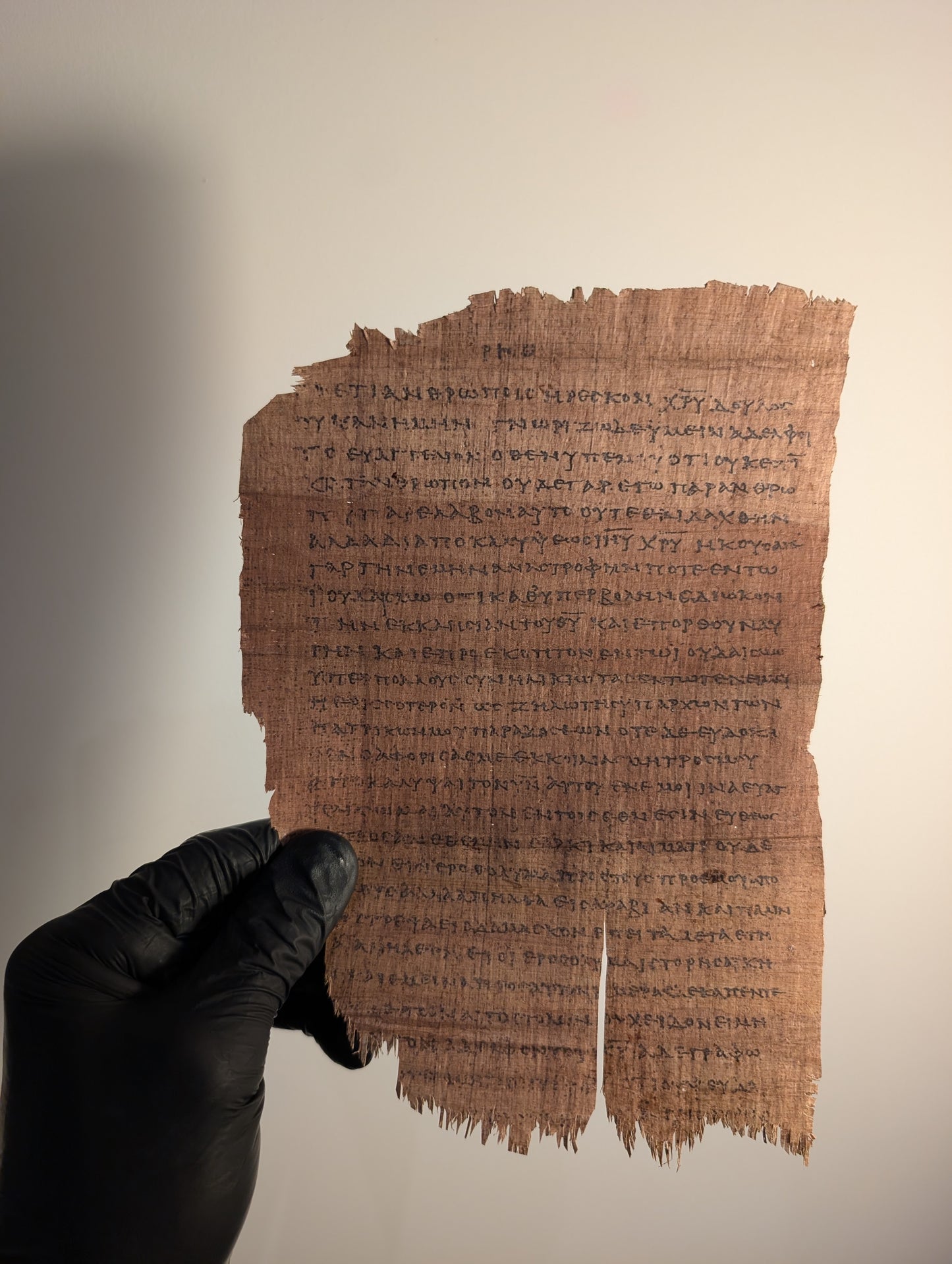 P46 GALATIANS | Replica • AD 225 Pauline Epistles Replica |