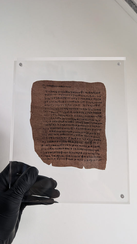 P66 John 3:16 | replica – Gospel of John | "For God so loved the world."