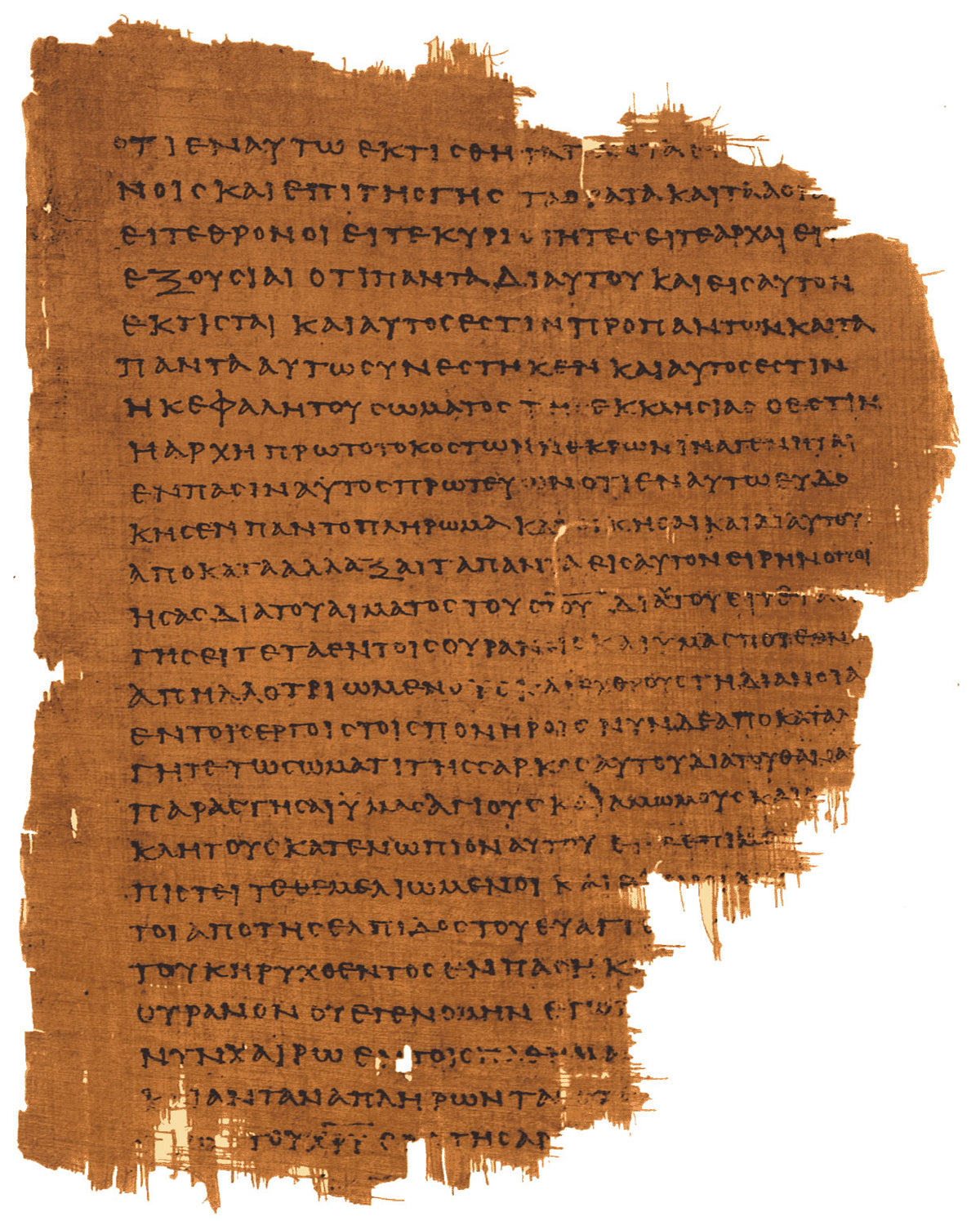 P46 COLOSSIANS | Replica •  AD 225 | Pauline Epistles