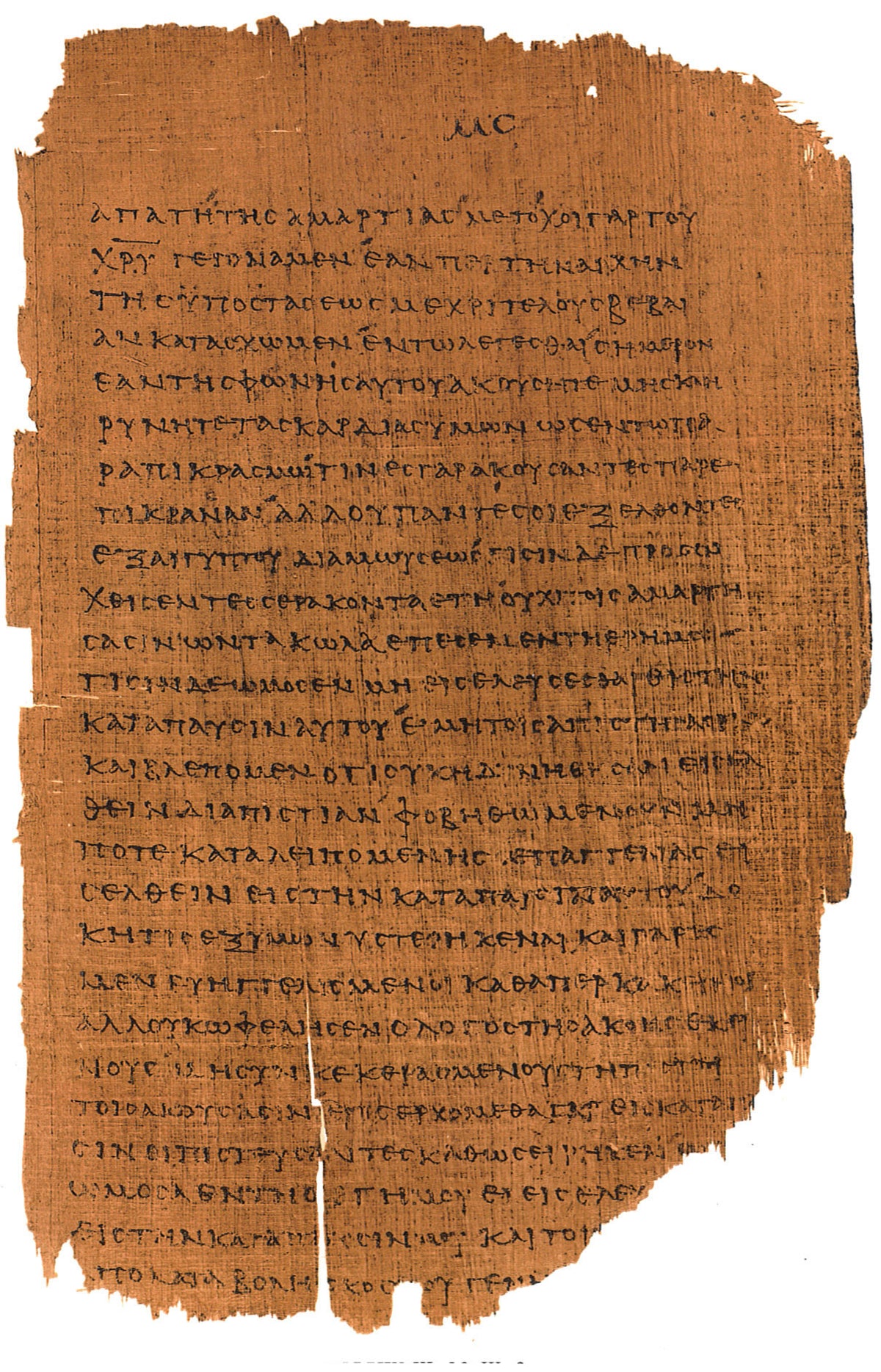 P46 HEBREWS | Replica • AD 225 Pauline Epistles