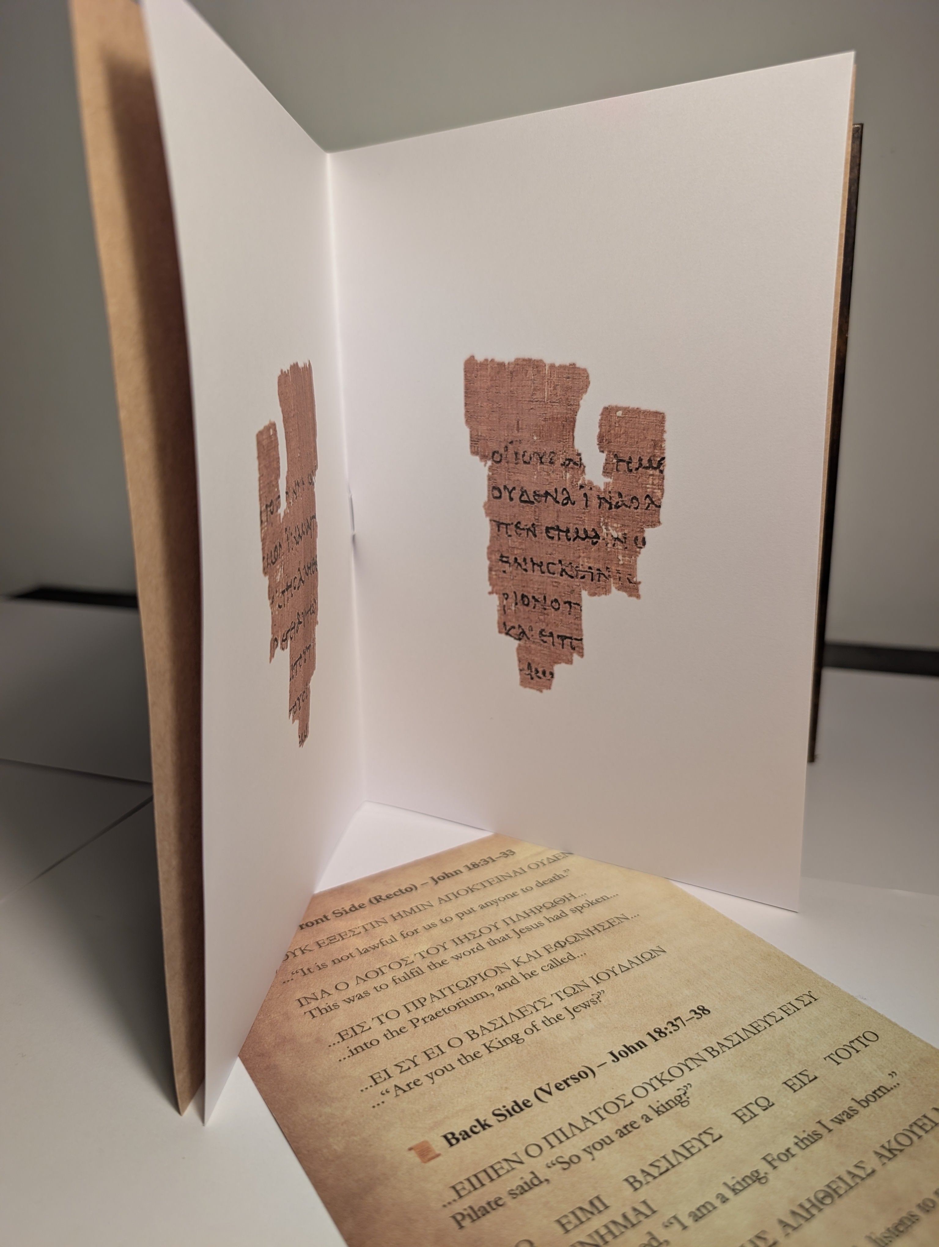P52 Fragment Replica: Gospel of John 18:31-38. Jesus on trial. (Most Popular)