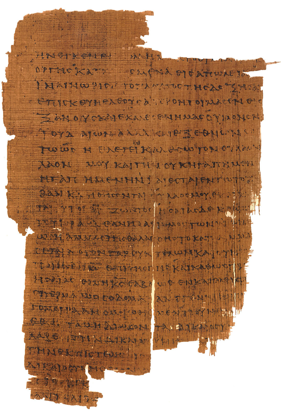 P46 ROMANS | Replica • Papyrus AD 225 Pauls Letter's