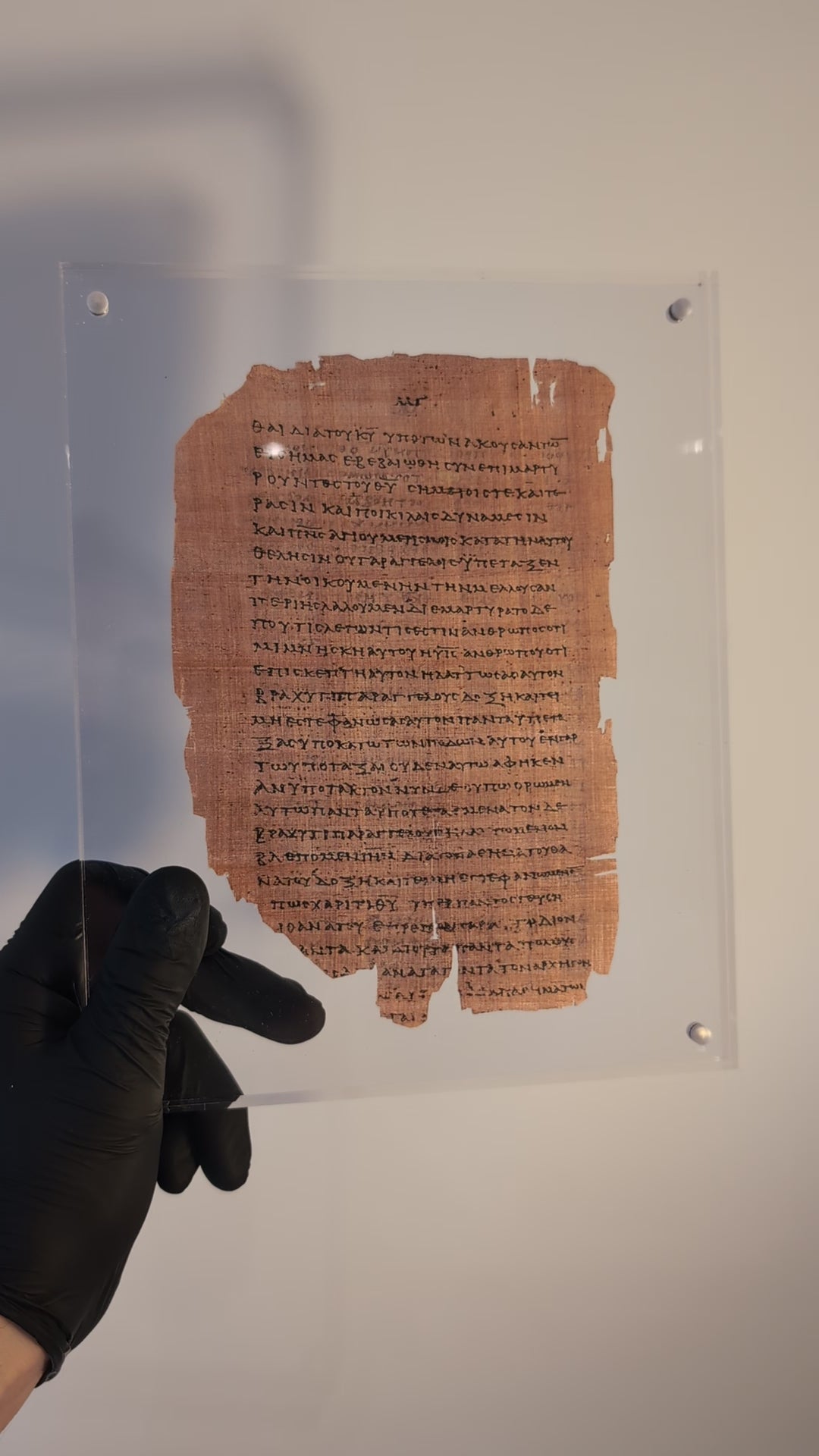 P46 HEBREWS | Replica • AD 225 Pauline Epistles
