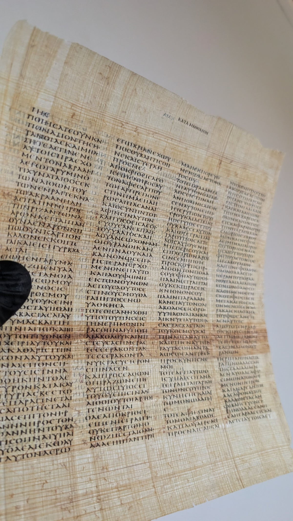 Gospel of Mark | Codex Sinaiticus – Replica | Ancient Greek Bible Manuscript on Egyptian Papyrus | c. AD 350 (Copy)