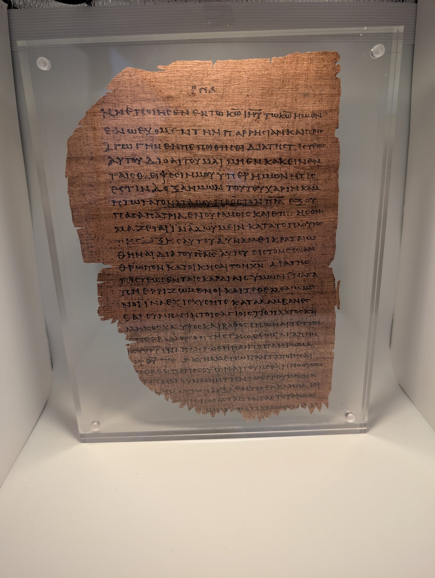 P46 EPHESIANS | Replica • AD 225 Pauline Epistles