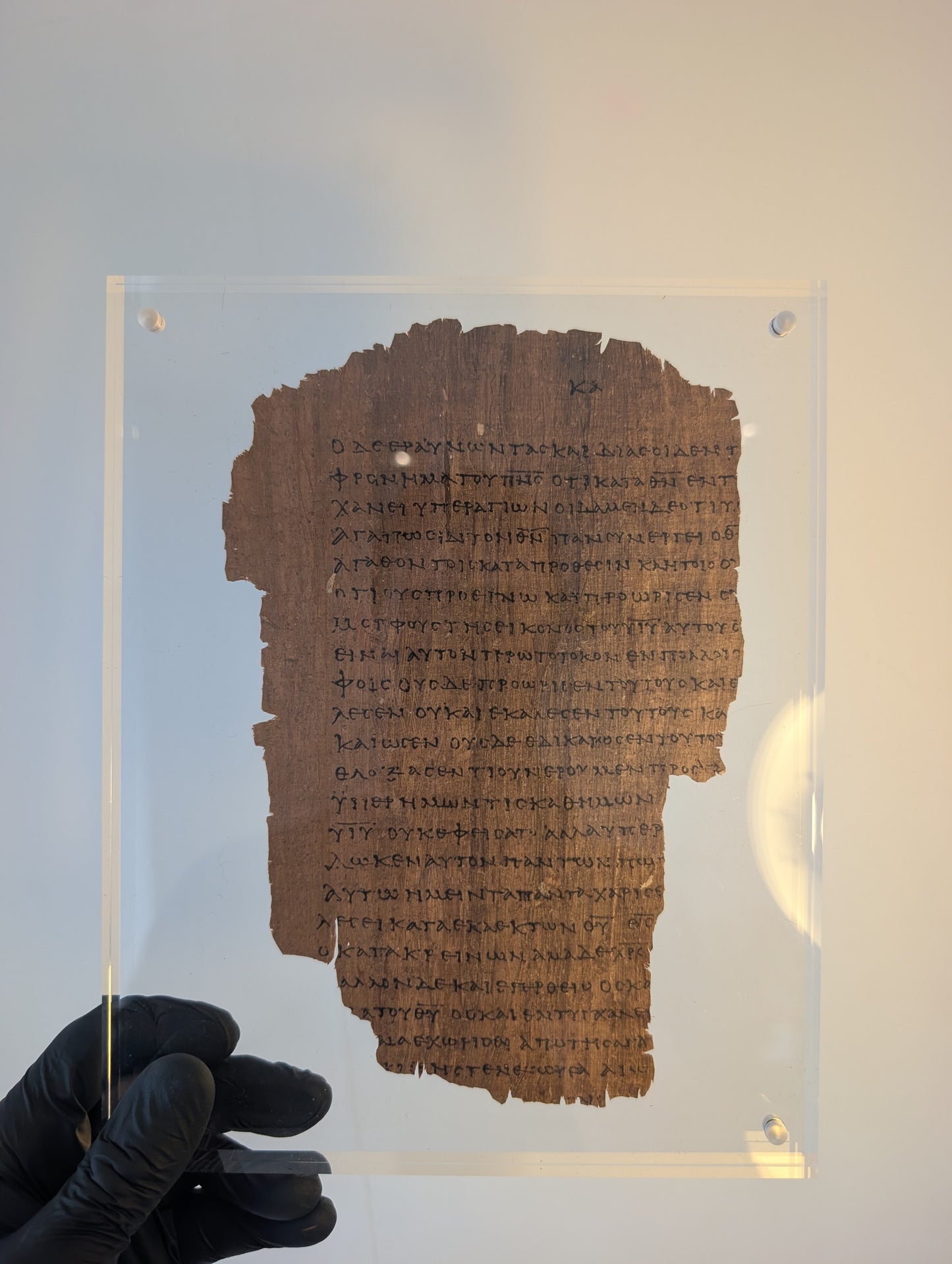 ROMANS 8 | Replica • Papyrus 46. Pauline Epistles Replica