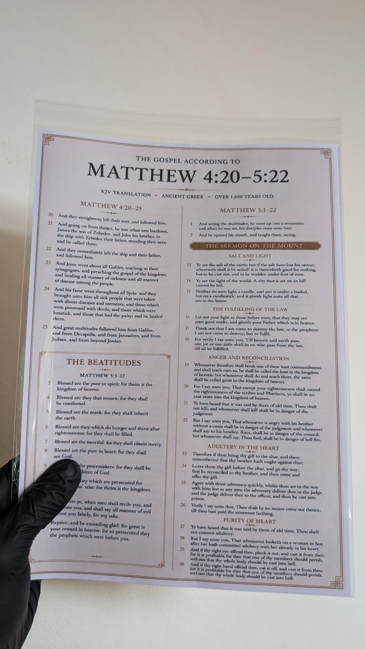 Gospel of Mark | Codex Sinaiticus – Replica | Ancient Greek Bible Manuscript on Egyptian Papyrus | c. AD 350 (Copy)