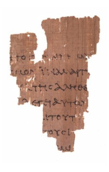 P52 Fragment Replica: Gospel of John 18:31-38. (Slim Acrylic)