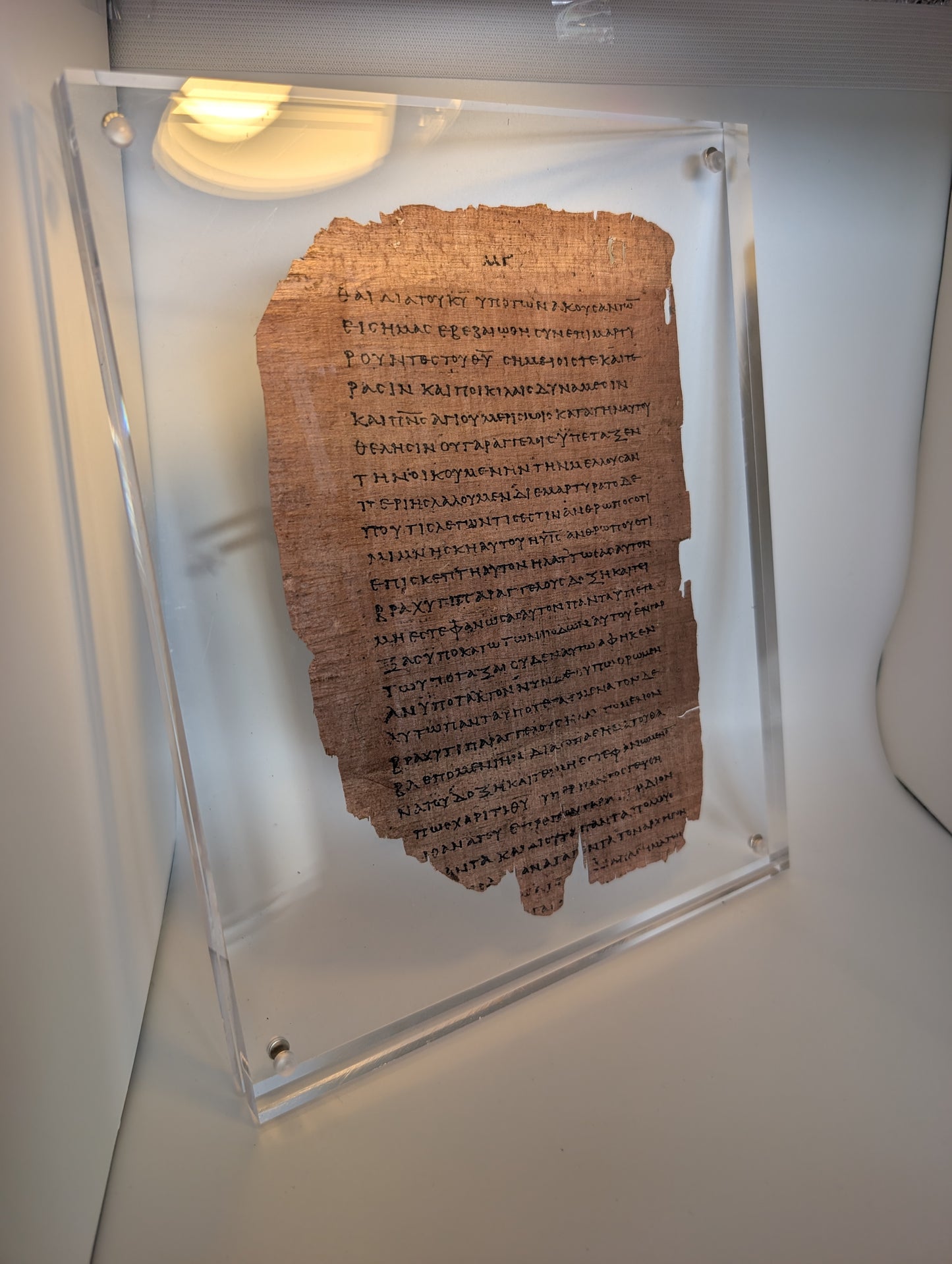 P46 HEBREWS | Replica • AD 225 Pauline Epistles