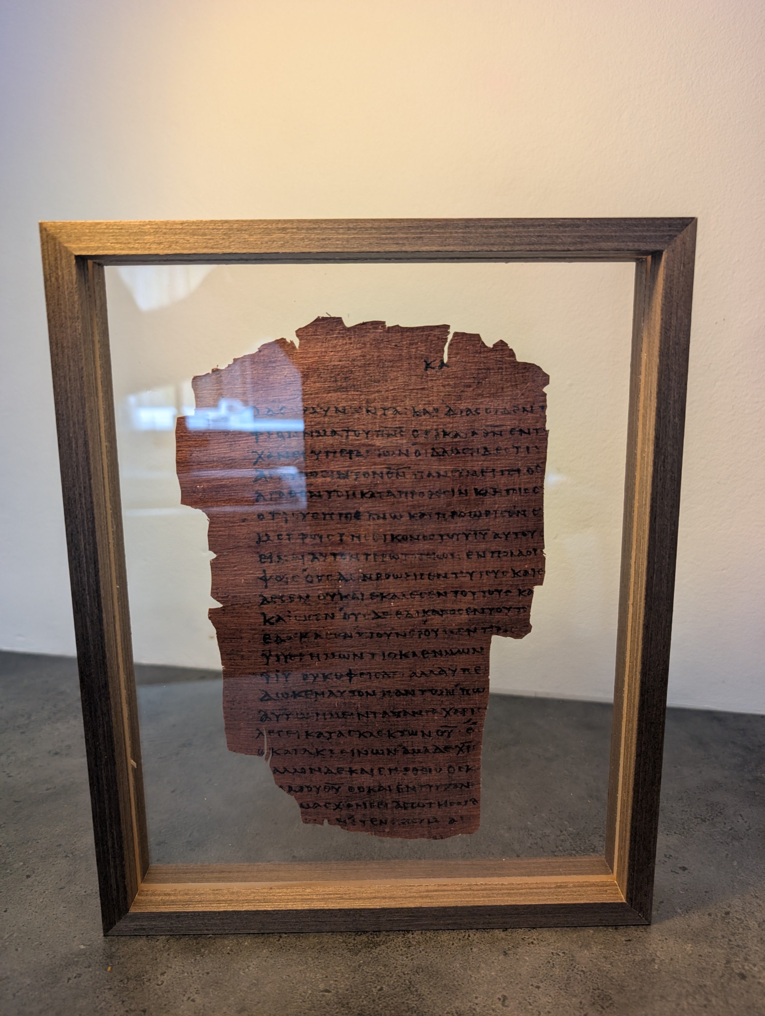 P46 ROMANS | Replica • Papyrus AD 225 Pauline Epistles