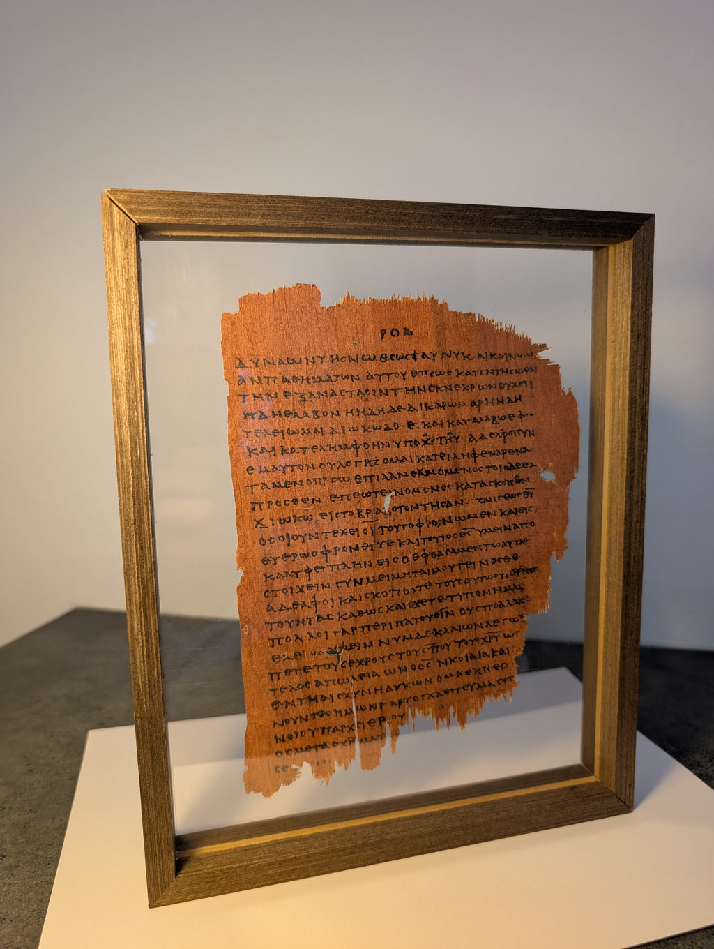 P46 HEBREWS | Replica • AD 225 Pauline Epistles