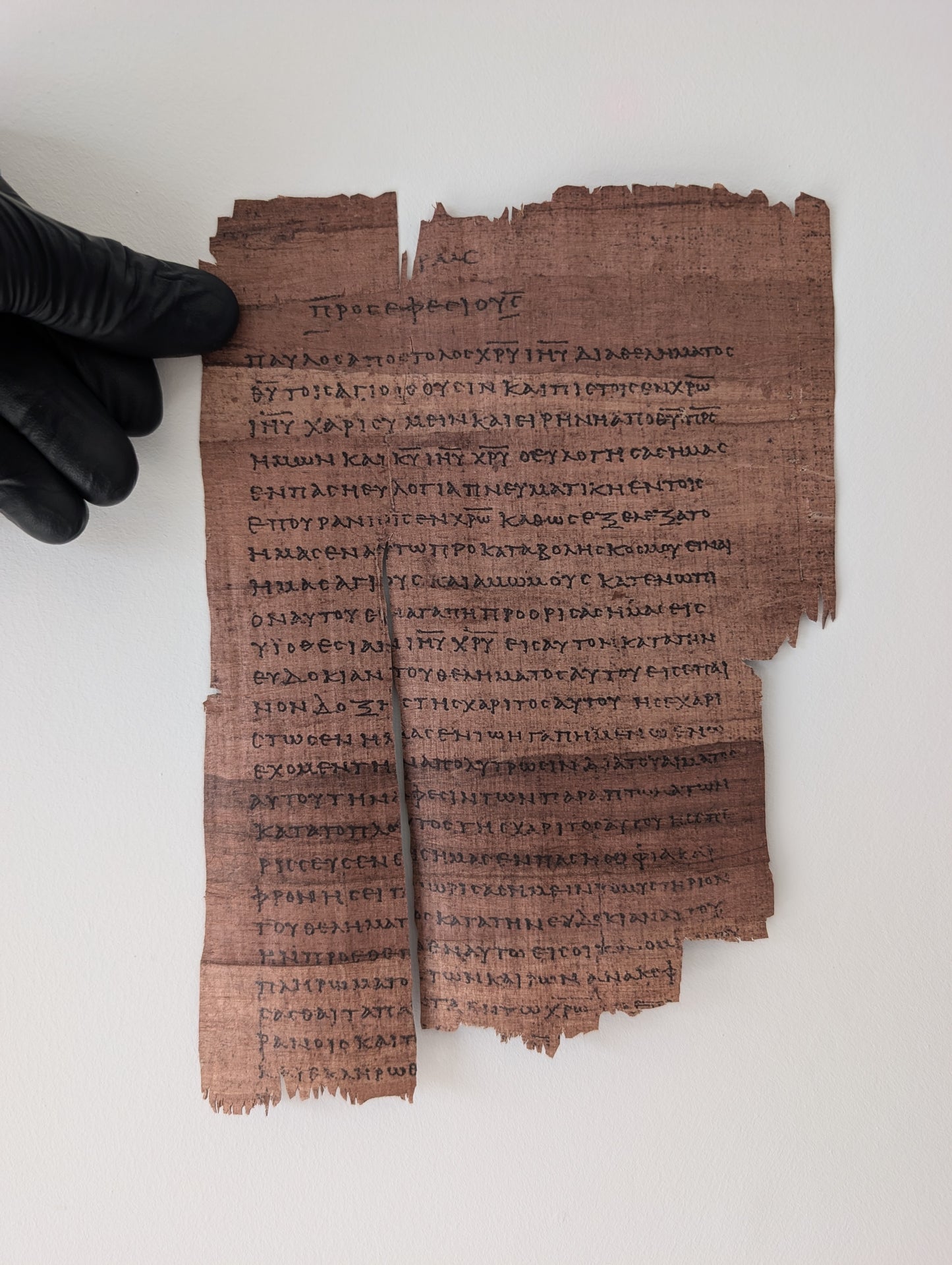 P46 EPHESIANS | Replica • AD 225 Pauline Epistles