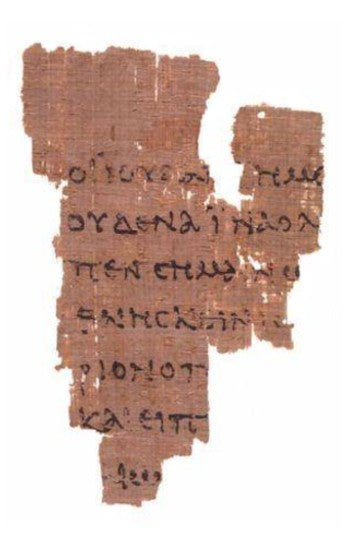 P52 Fragment Replica: Gospel of John 18:31-38. (Slim Acrylic)