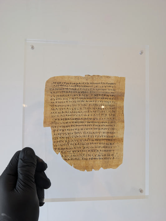 P66 Choose Your Own | Gospel of John Chapters 1:1-14:26 | Choose from 52 fragments.