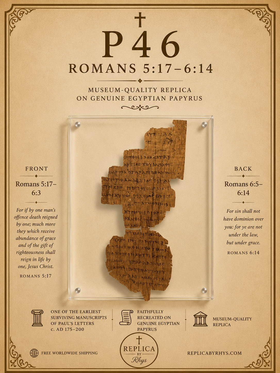 ROMANS 5&6| Replica • Papyrus 46. Pauline Epistles Replica