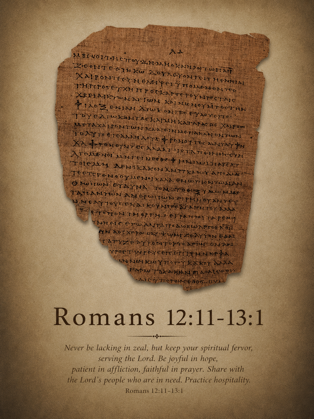 P46 ROMANS | Replica • Papyrus AD 225 Pauline Epistles