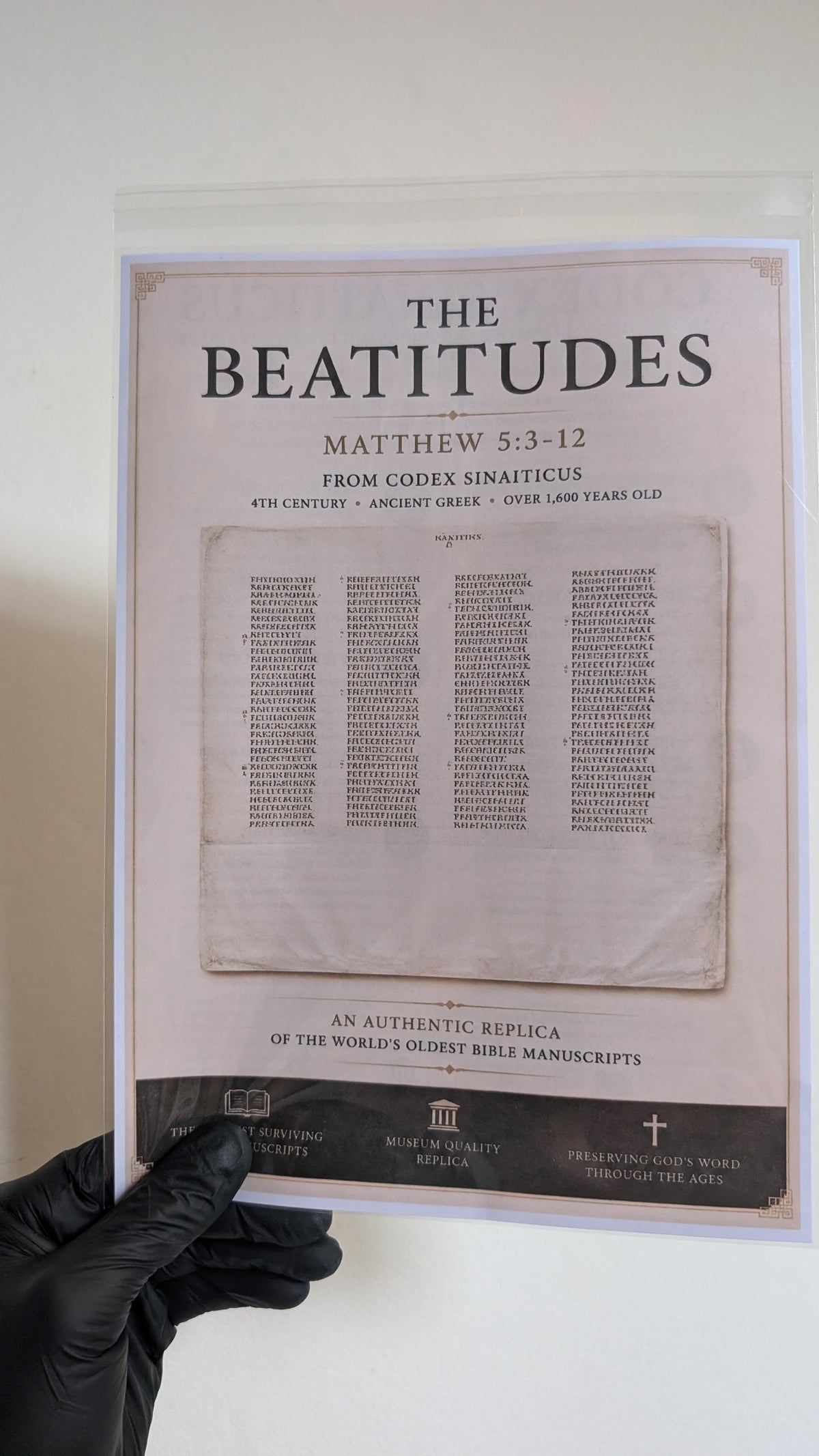 Gospel of Mark | Codex Sinaiticus – Replica | Ancient Greek Bible Manuscript on Egyptian Papyrus | c. AD 350 (Copy)