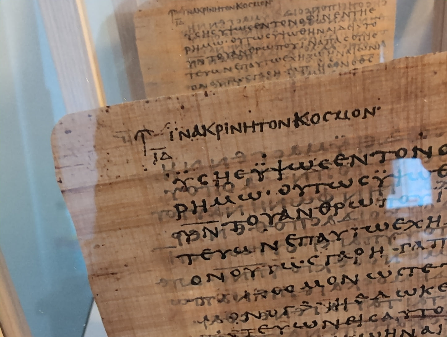 P66 Choose Your Own | Gospel of John Chapters 1:1-14:26 | Choose from 52 fragments.