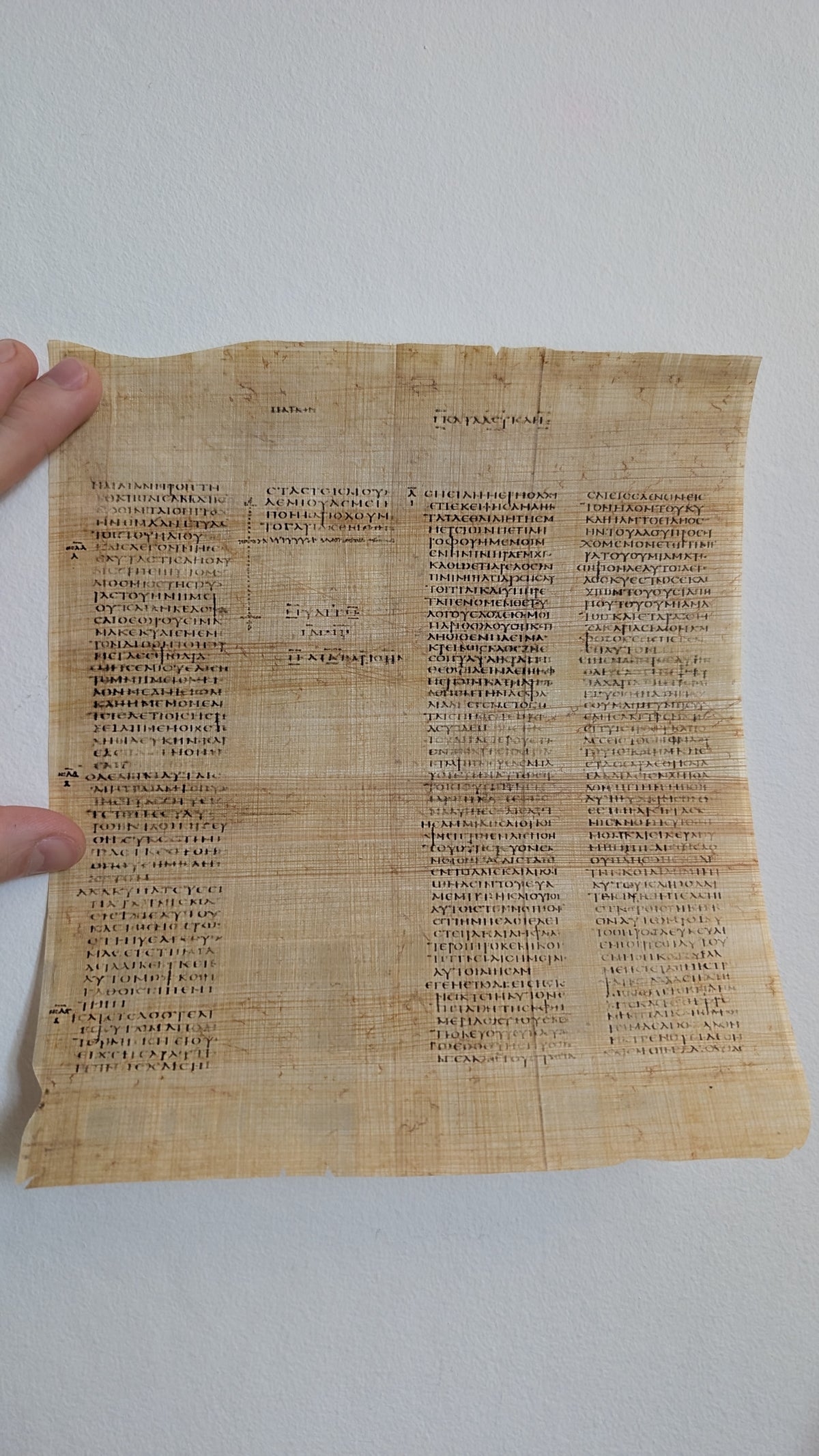 Gospel of Mark | Codex Sinaiticus – Replica | Ancient Greek Bible Manuscript on Egyptian Papyrus | c. AD 350 (Copy)