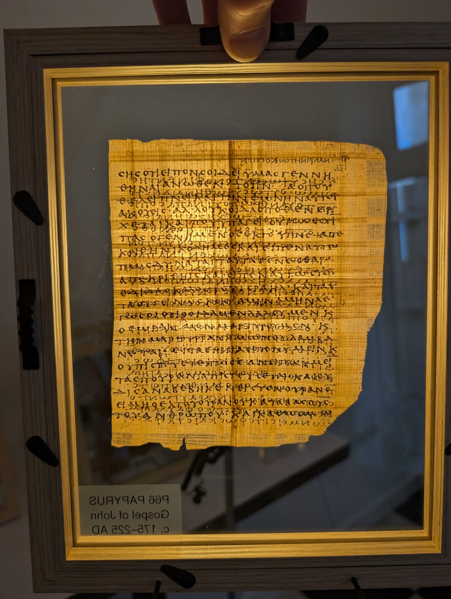 P66 John 3:16 | replica – Gospel of John | "For God so loved the world."