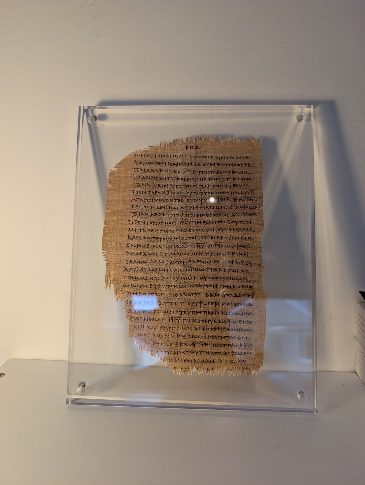 P46 PHILIPPIANS | Replica • AD 225 Pauline Epistles