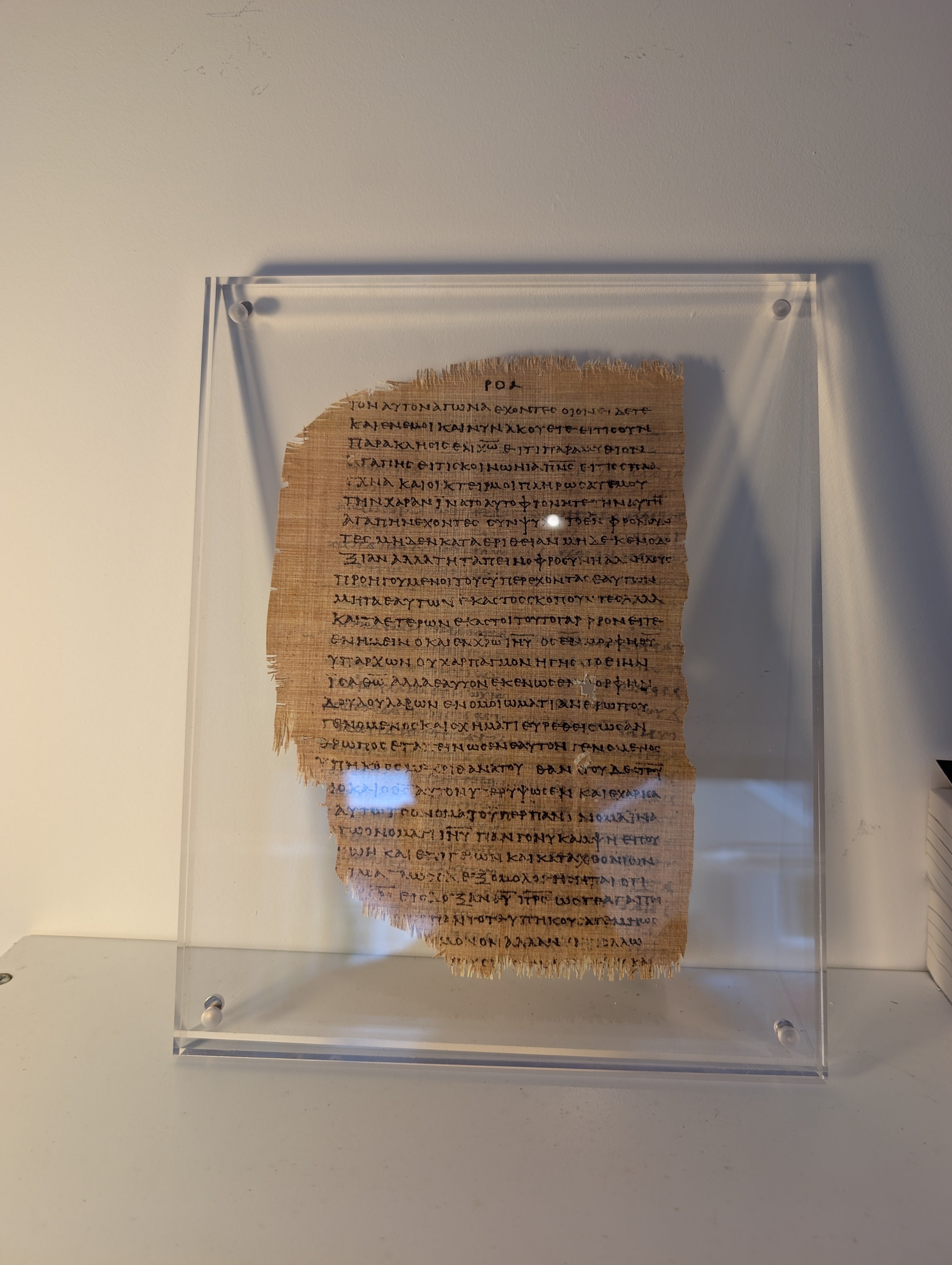 P46 PHILIPPIANS | Replica • AD 225 Pauline Epistles