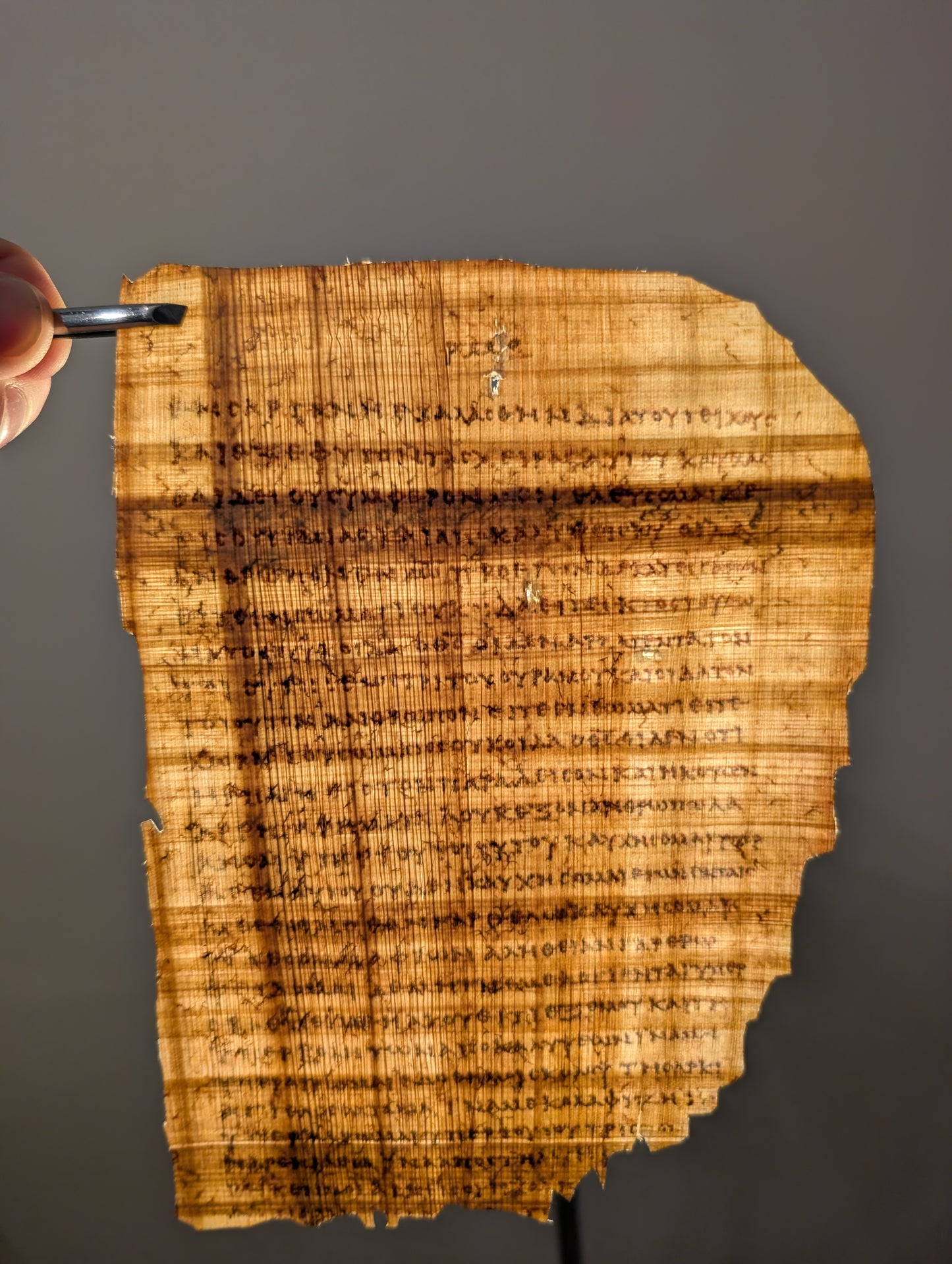 P46 (2 CORINTHIANS | Replica • AD 225 |Pauline Epistles