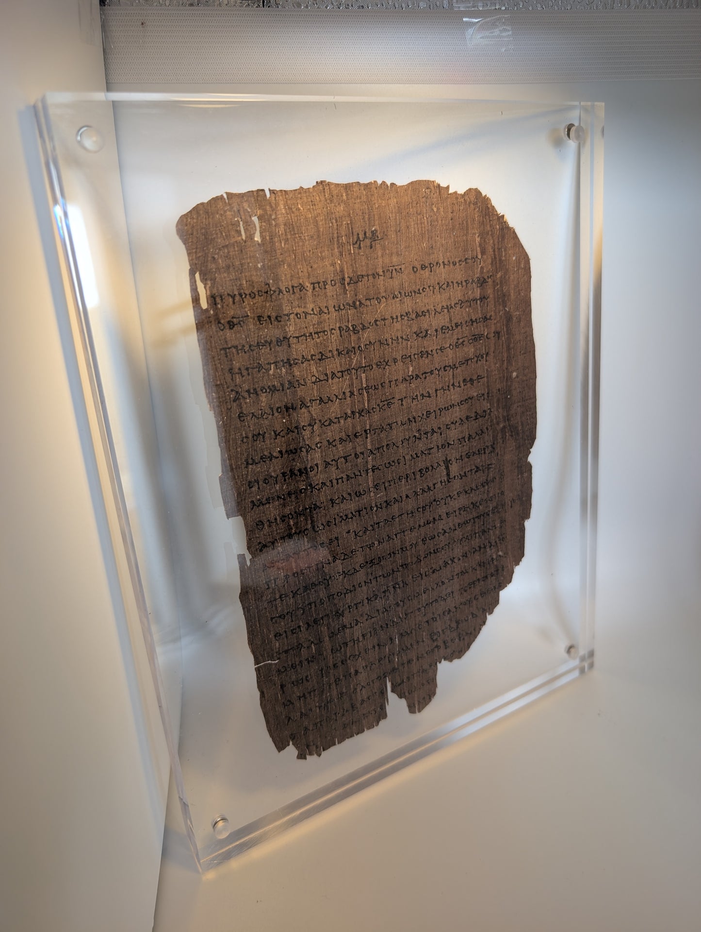 P46 HEBREWS | Replica • AD 225 Pauline Epistles