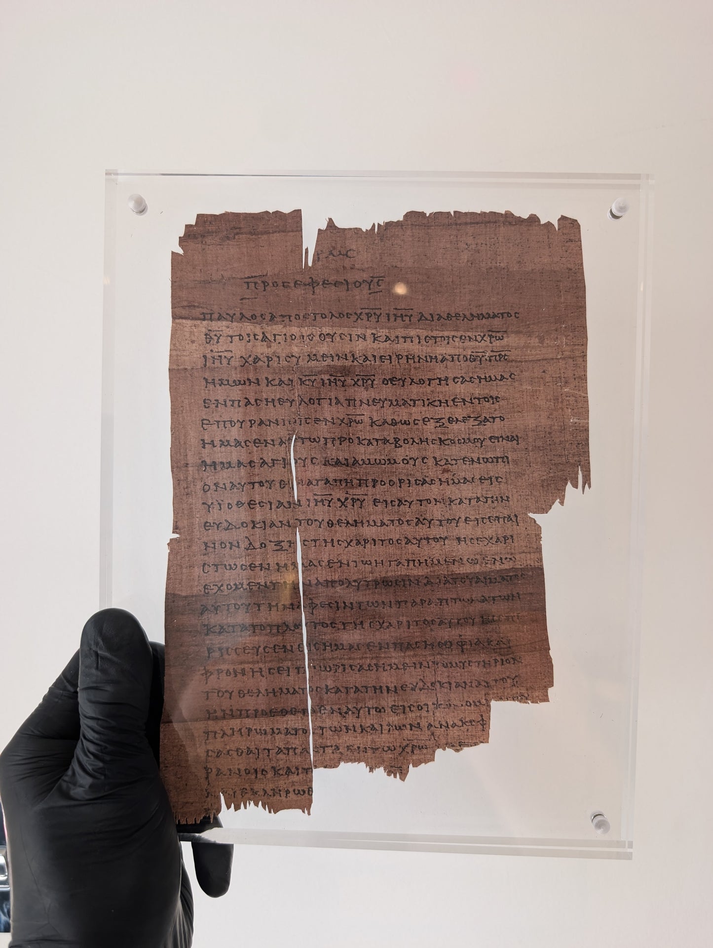 P46 EPHESIANS | Replica • AD 225 Pauline Epistles