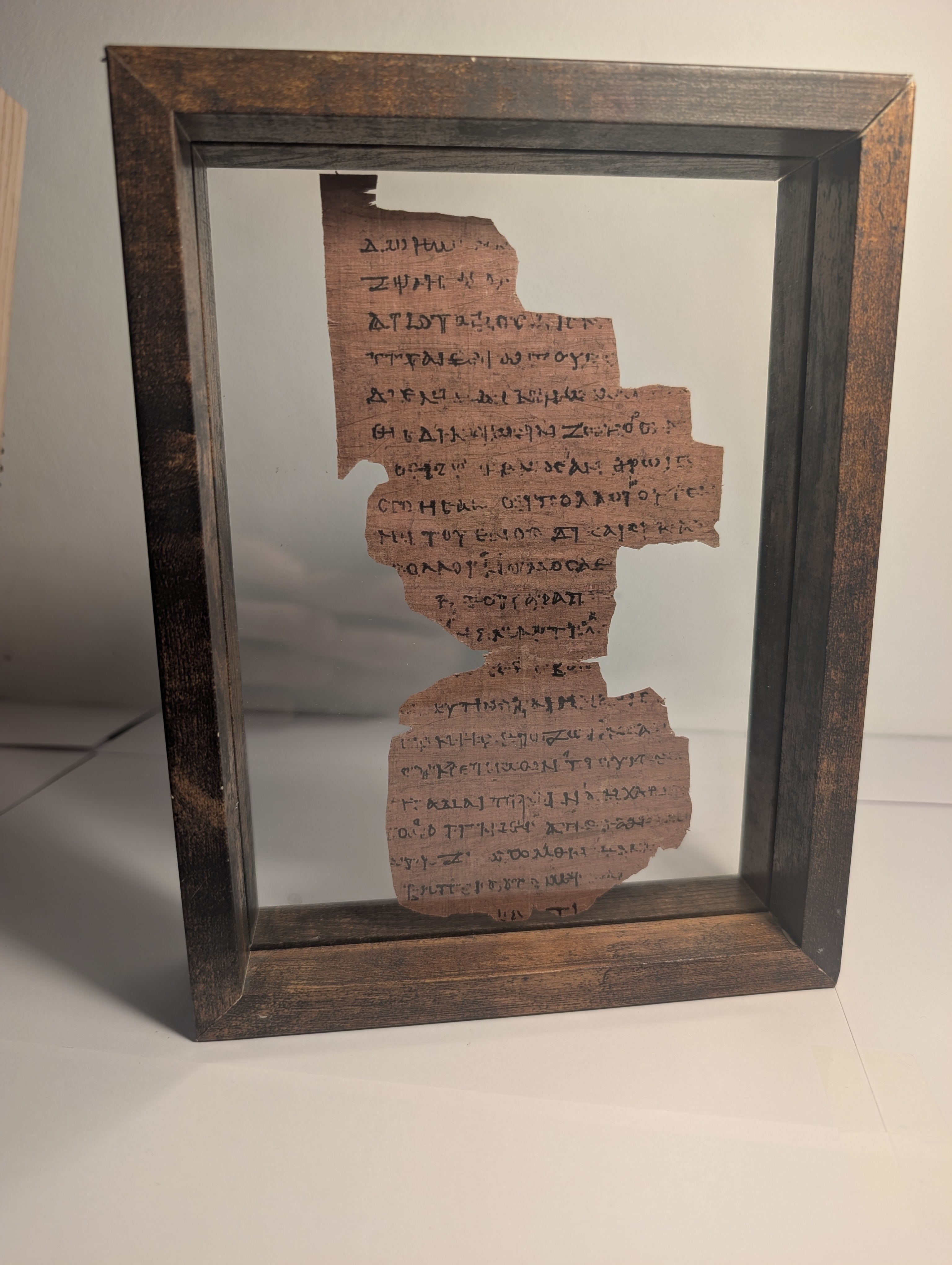 P46 ROMANS | Replica • Papyrus AD 225 Pauline Epistles