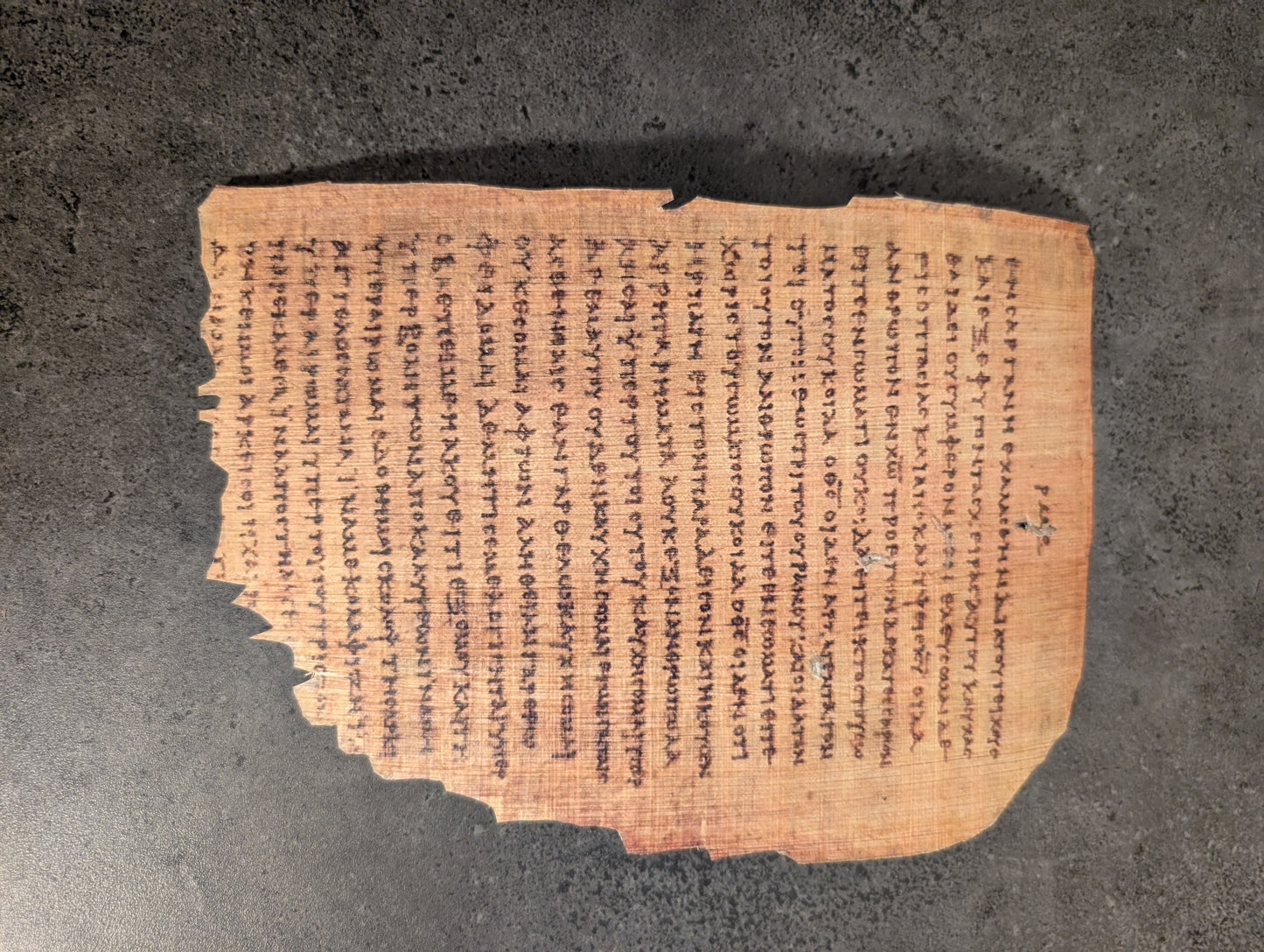 P46 (2 CORINTHIANS | Replica • AD 225 |Pauline Epistles