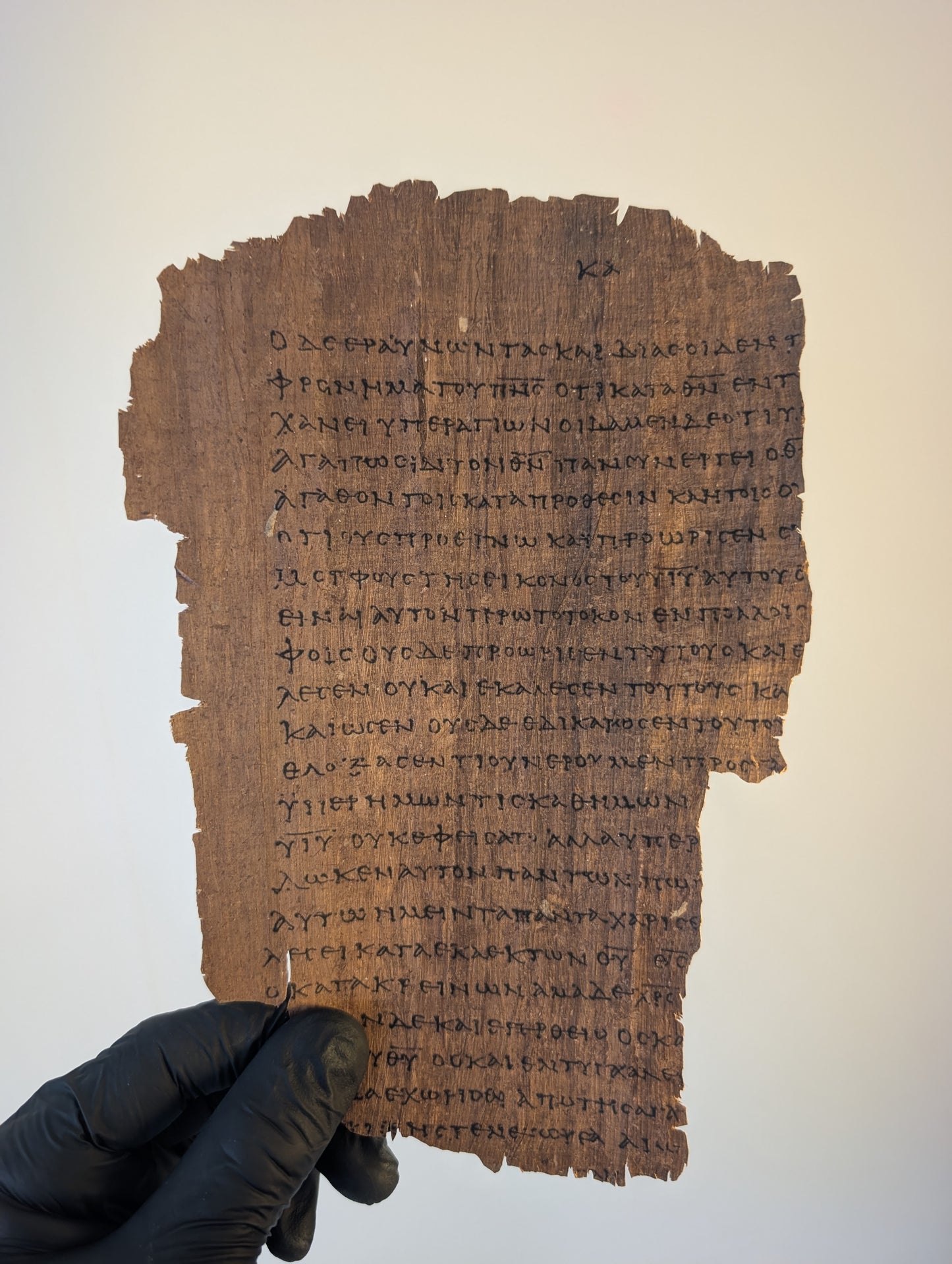 ROMANS 8 | Replica • Papyrus 46. Pauline Epistles Replica