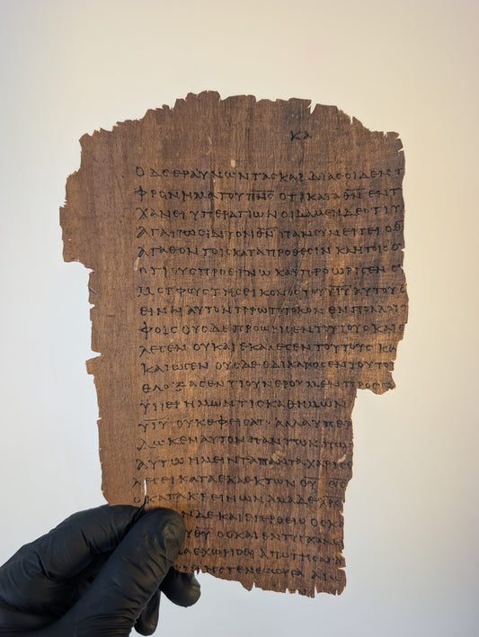 ROMANS 8 | Replica • Papyrus 46. Pauline Epistles Replica
