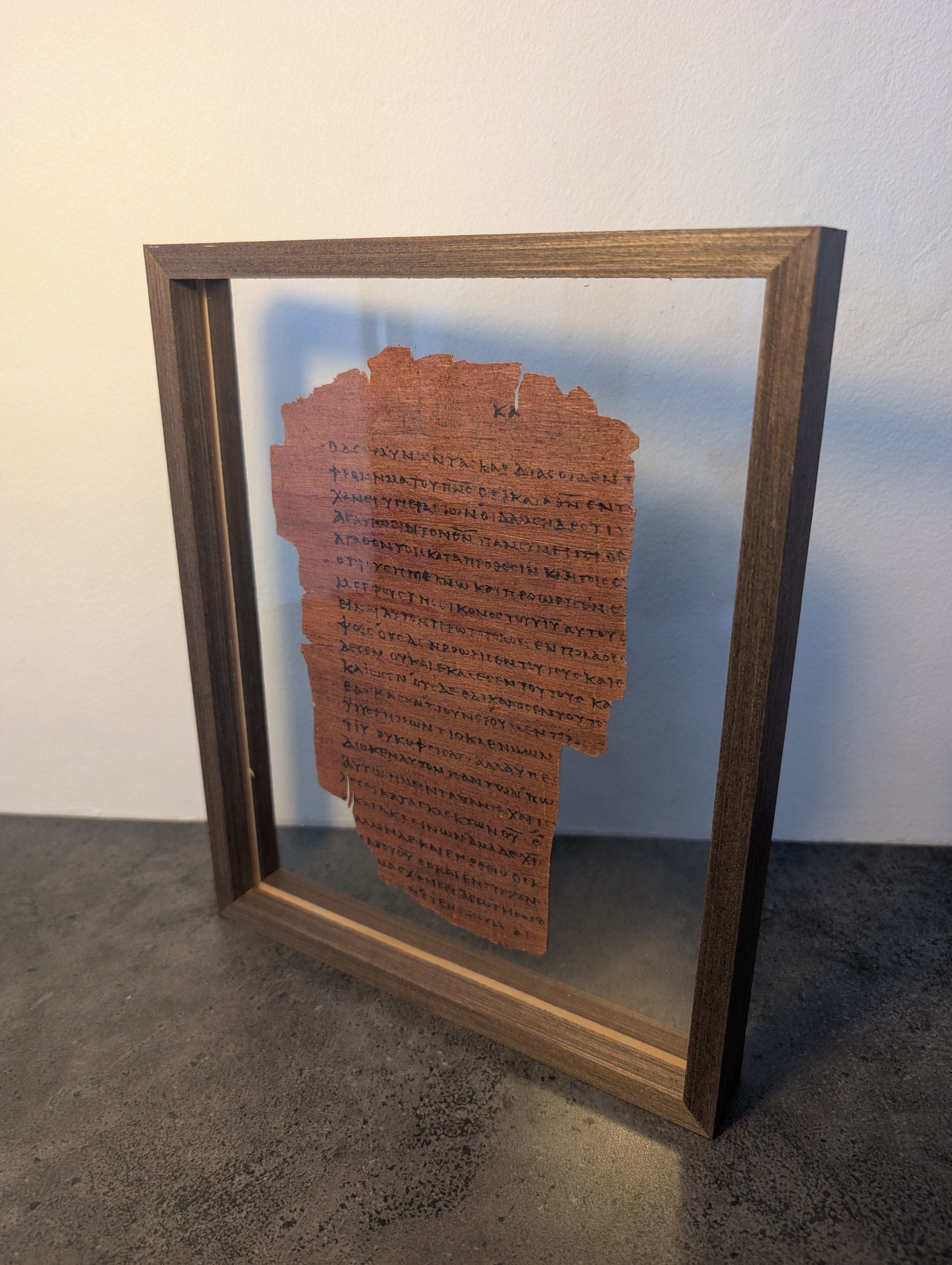 P46 ROMANS | Replica • Papyrus AD 225 Pauline Epistles