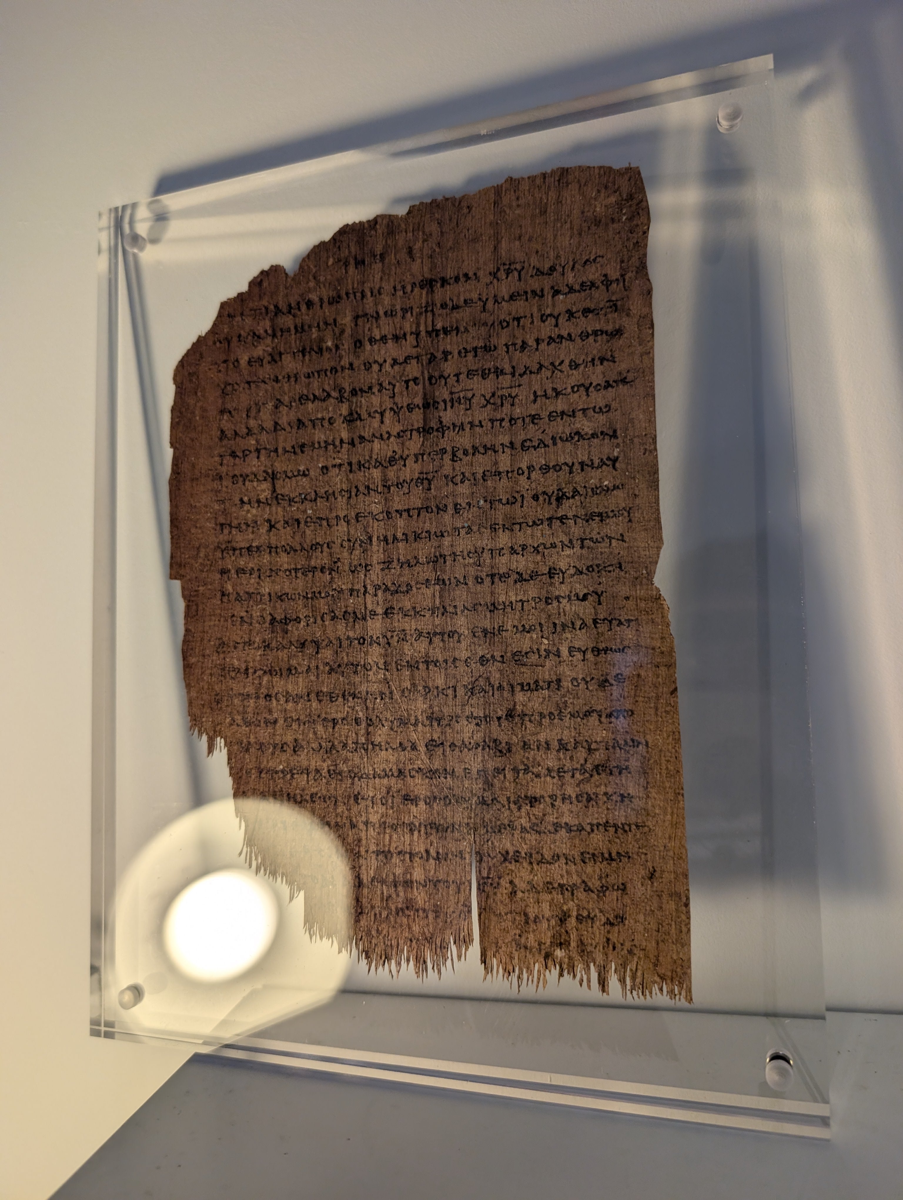 P46 GALATIANS | Replica • AD 225 Pauline Epistles Replica |