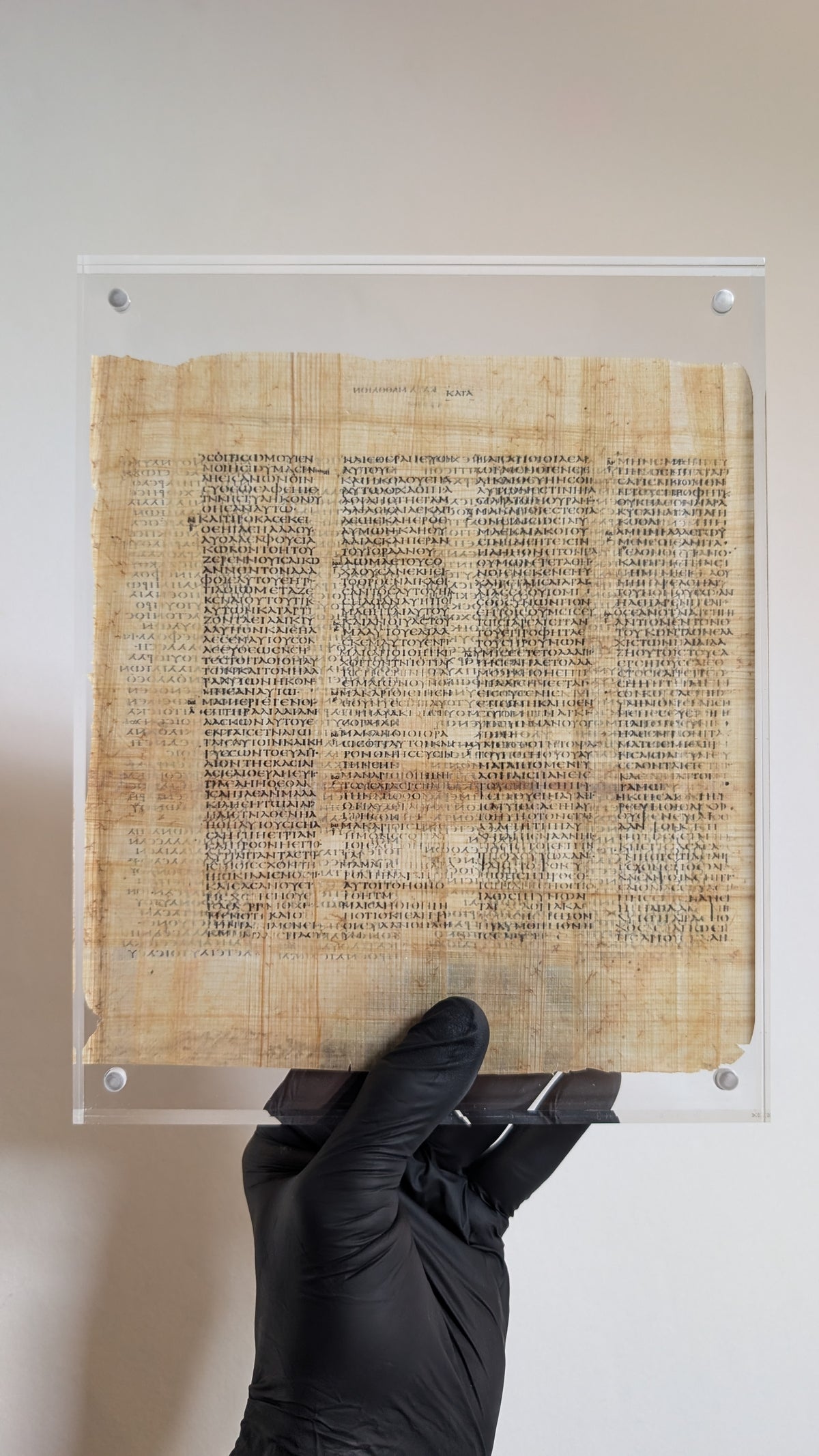 Gospel of Mark | Codex Sinaiticus – Replica | Ancient Greek Bible Manuscript on Egyptian Papyrus | c. AD 350 (Copy)