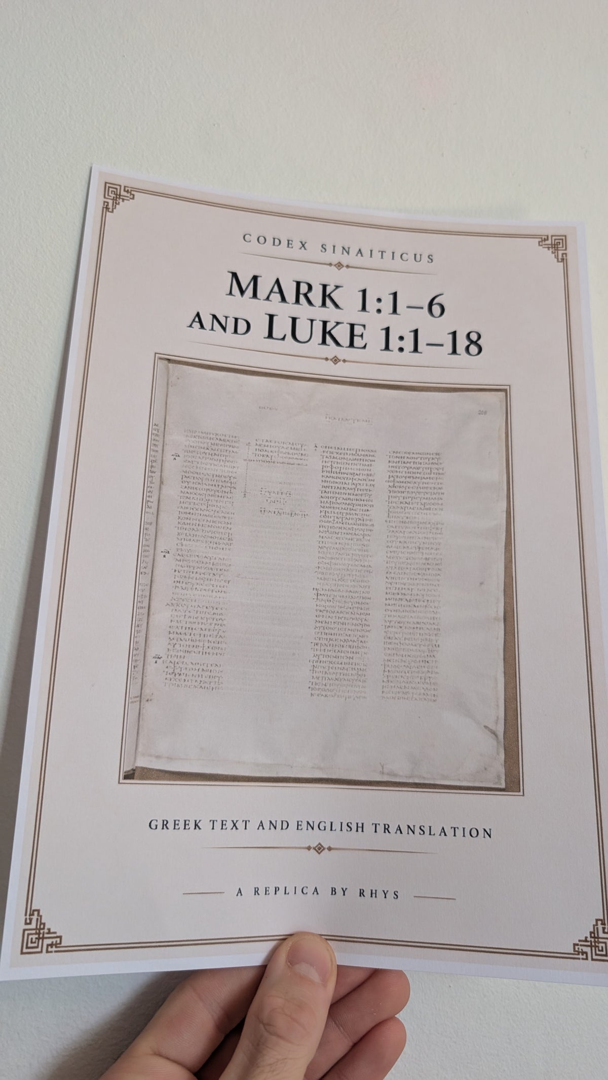 Gospel of Mark | Codex Sinaiticus – Replica | Ancient Greek Bible Manuscript on Egyptian Papyrus | c. AD 350 (Copy)