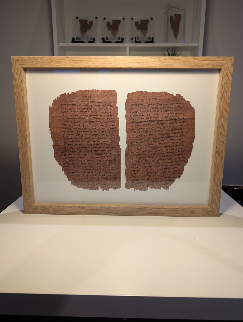 P46 EPHESIANS | Replica • AD 225 Pauline Epistles