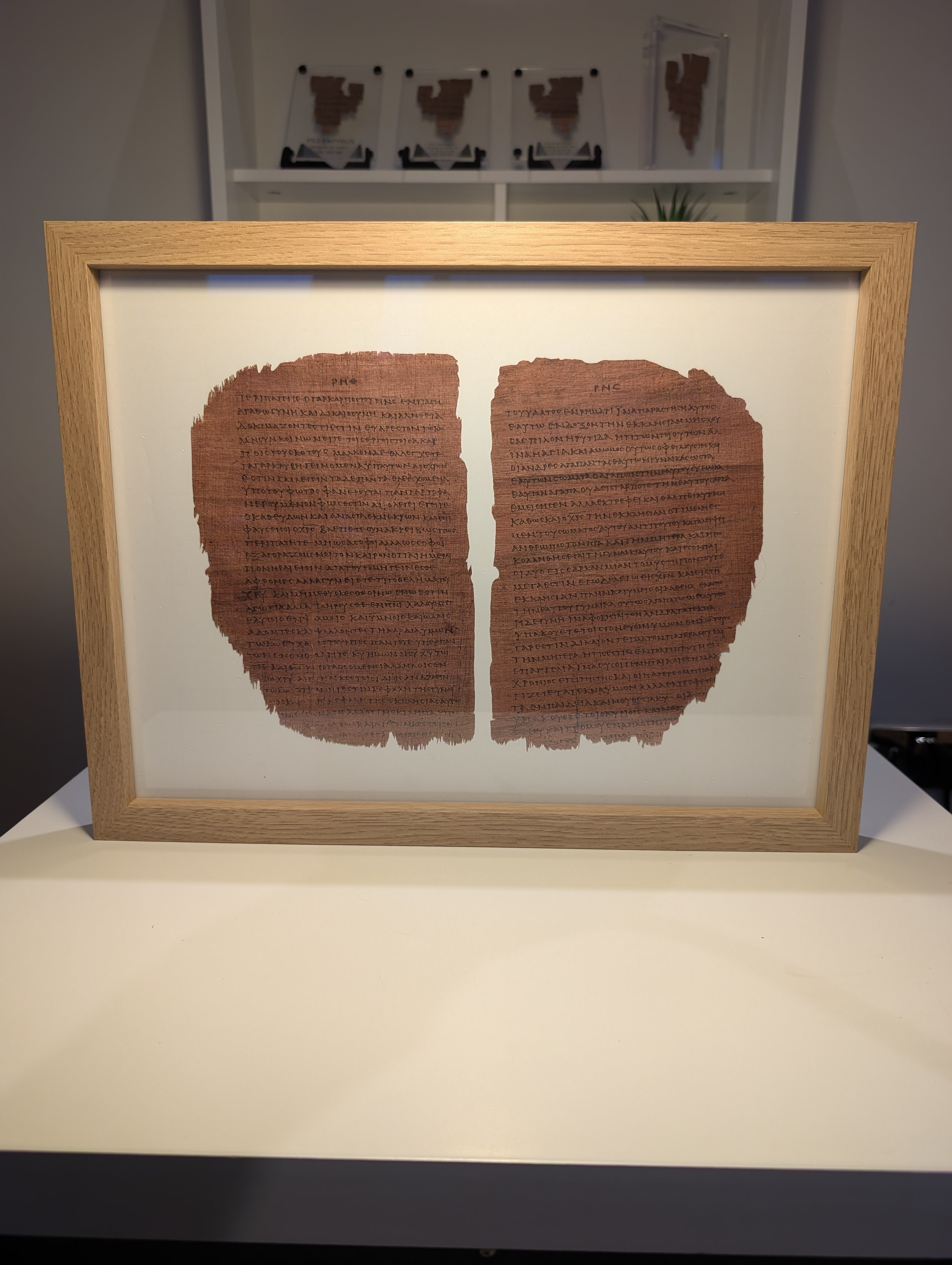 P46 EPHESIANS | Replica • AD 225 Pauline Epistles
