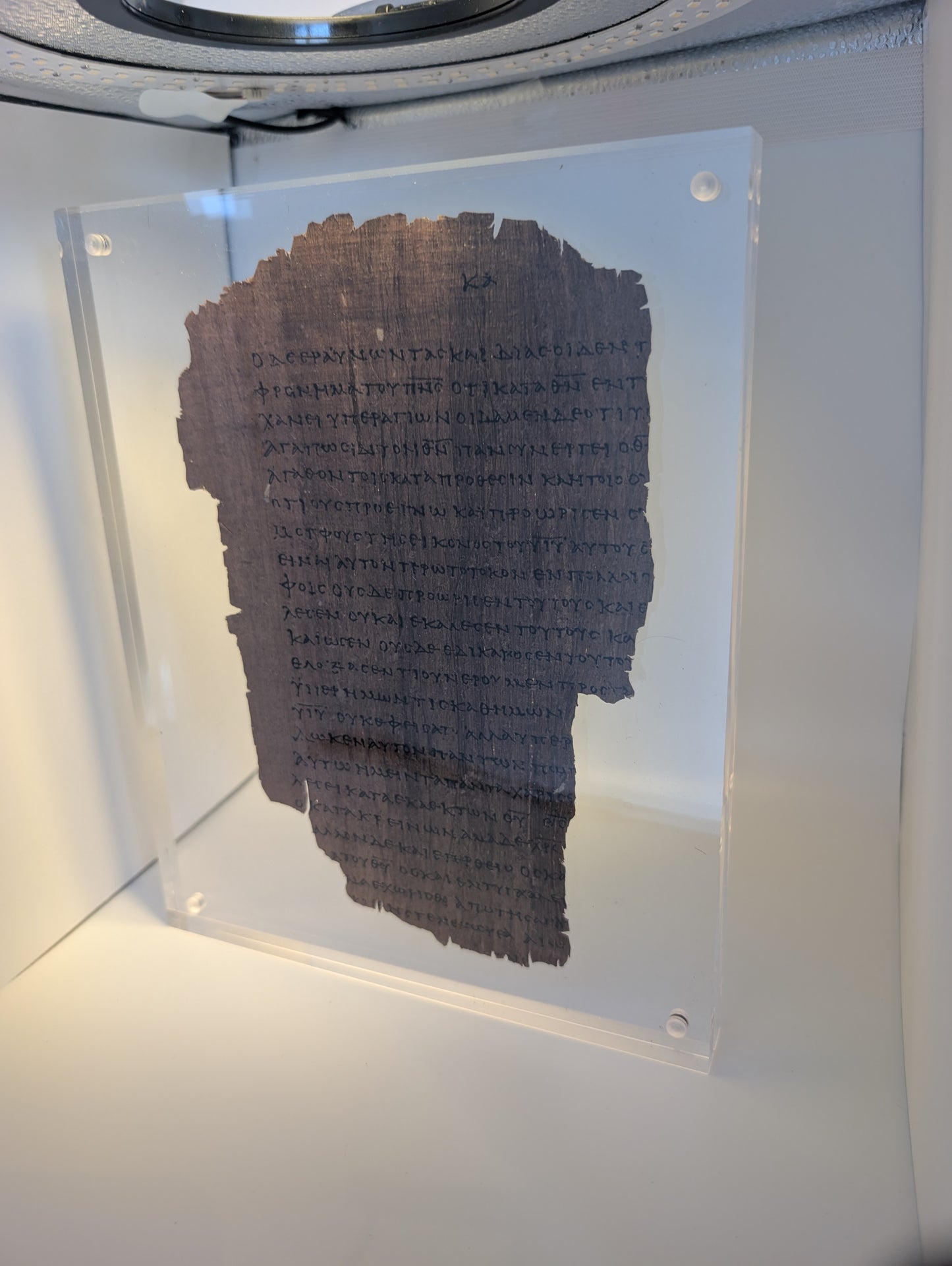 ROMANS 8 | Replica • Papyrus 46. Pauline Epistles Replica