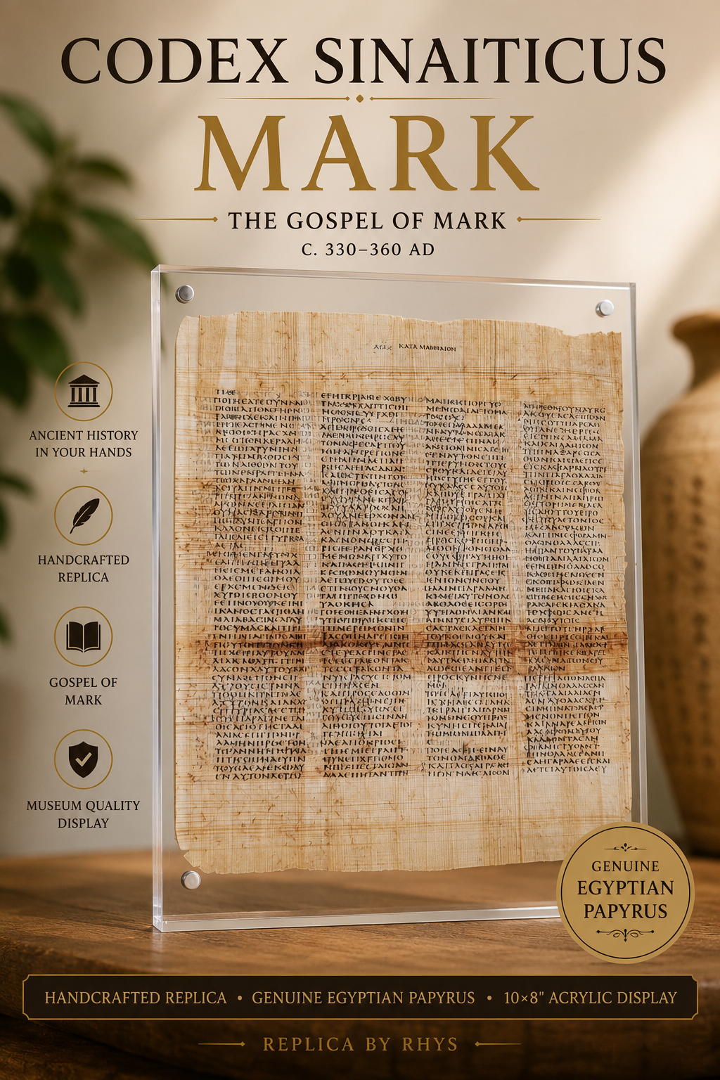 Gospel of Mark | Codex Sinaiticus – Replica | Ancient Greek Bible Manuscript on Egyptian Papyrus | c. AD 350 (Copy)