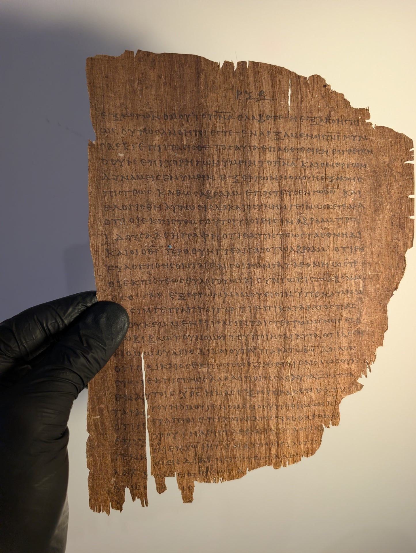 P46 GALATIANS | Replica • AD 225 Pauline Epistles Replica |